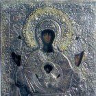 Icon from the house of Natalia ancestors