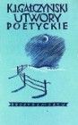Utwory poetyckie — tom wydany nakładem „Prosto z mostu”, 1937